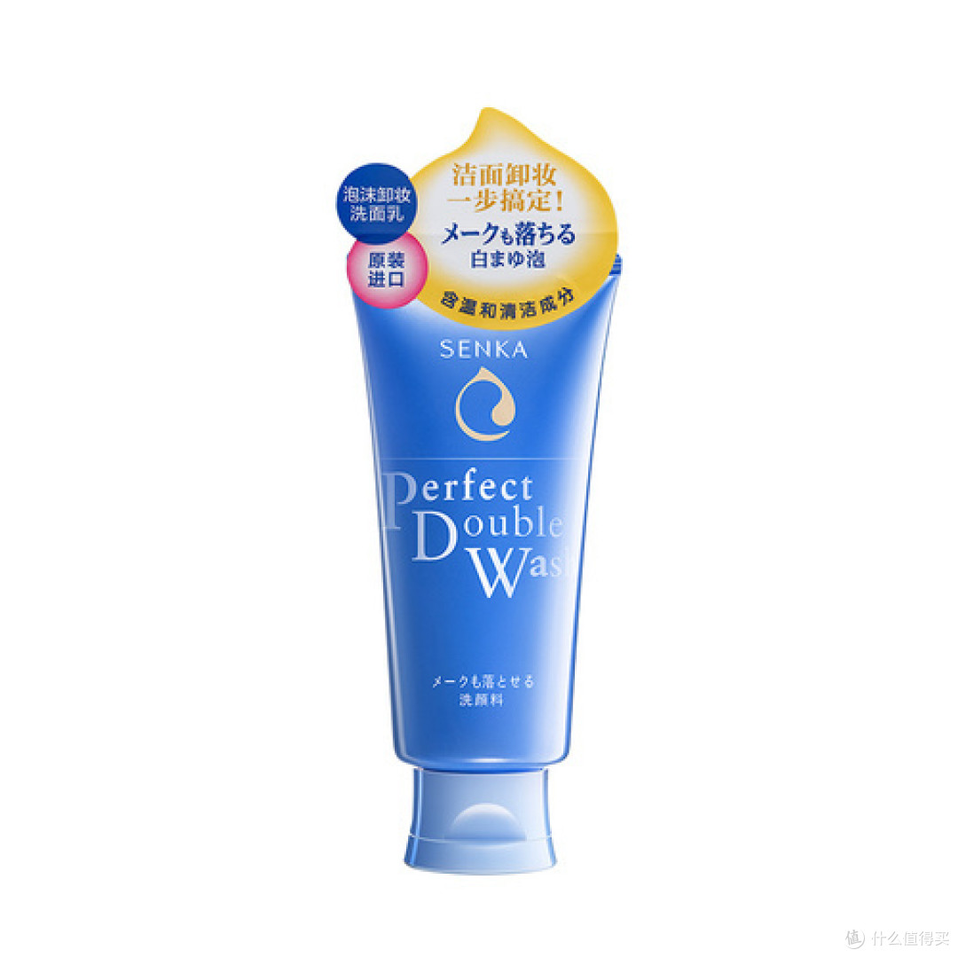 最好用的女士洗面奶排行榜10强 推荐性价比高的洗面奶