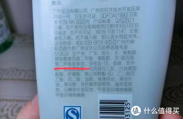 彦祖秃了，奕迅秃了，你距离脱发小宝贝还有多远？一文教你学会如何科学防脱！