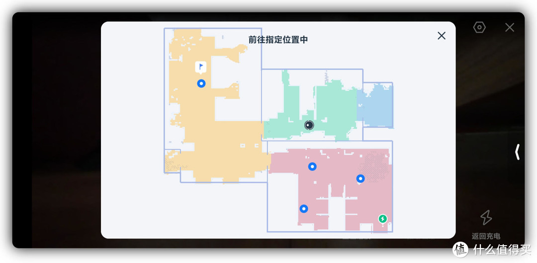 用科沃斯地宝T9AIVI扫地机器人清洁后全屋清香，这到底是怎么回事？