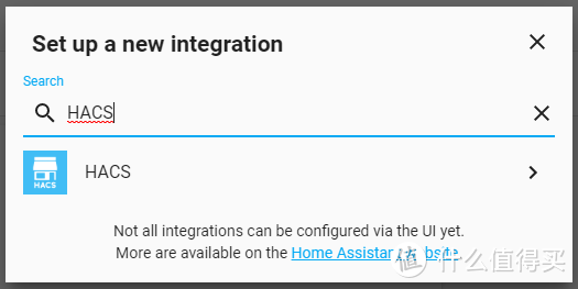 homeassistant系列（二）：我的智能家居之路——安装HACS