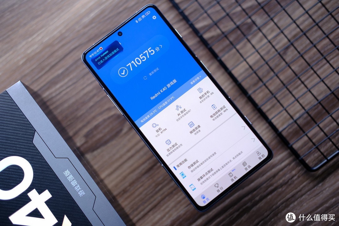 小米Redmi K40游戏版手机测评：最便宜的游戏手机究竟能不能打？