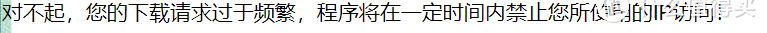 6个支付宝省钱攻略，学到就是赚到！