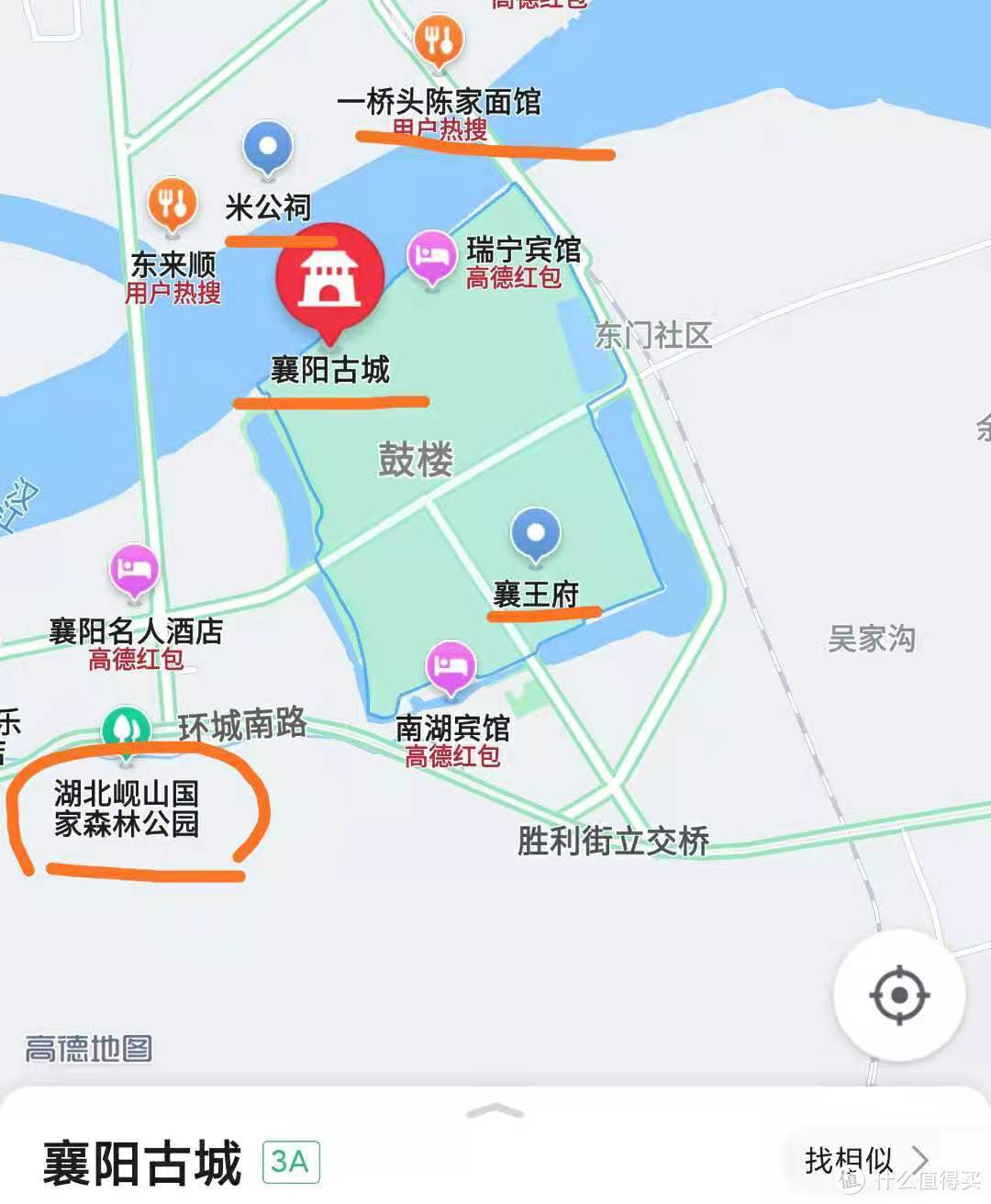 出古城不远就是岘山公园