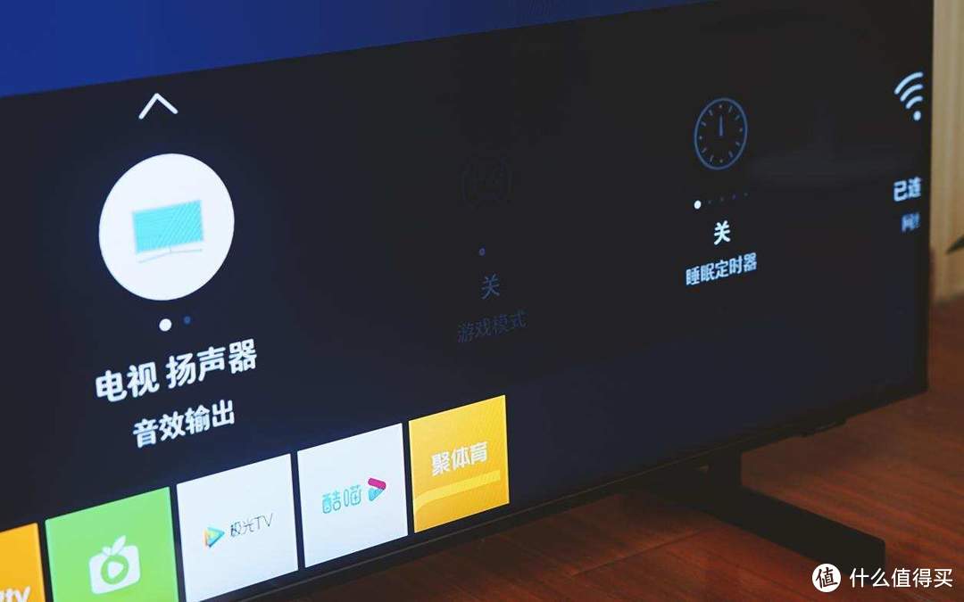 君的生活日志篇四十七绝美精致的视觉享受三星qled电视畅薄qx1a赏评