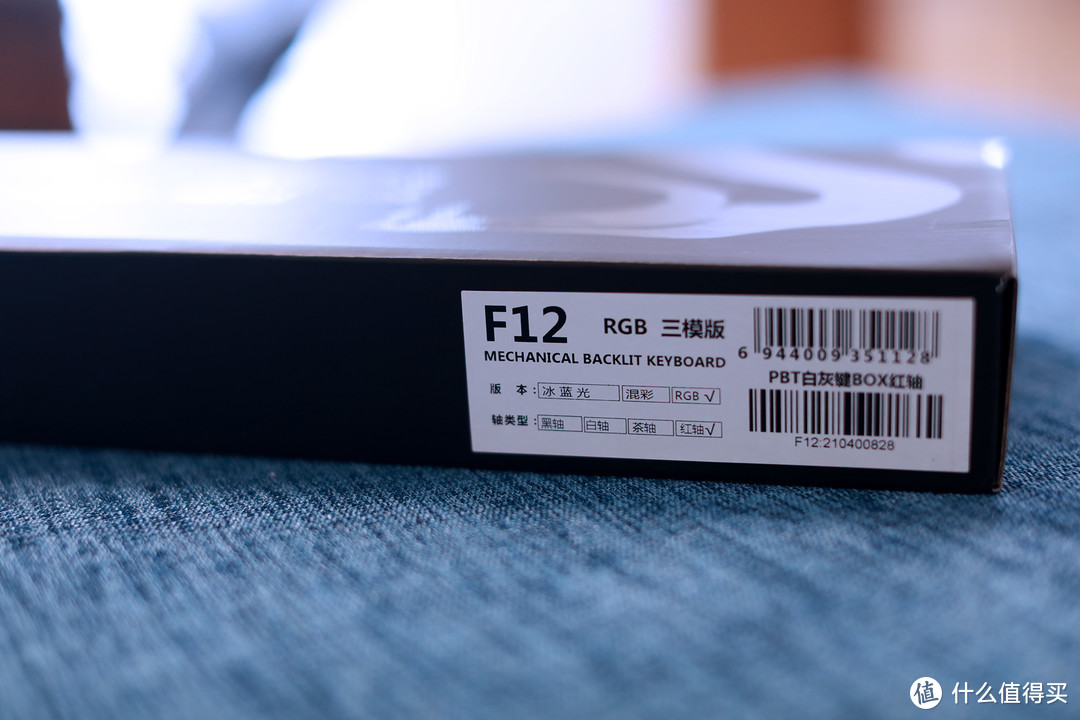 腹灵F12三模版——400元的热插拔68配列键盘