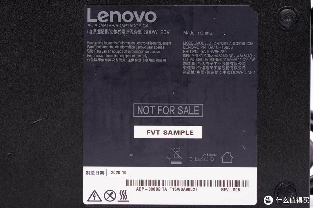 拆解报告：Lenovo联想拯救者R9000P游戏本300W电源