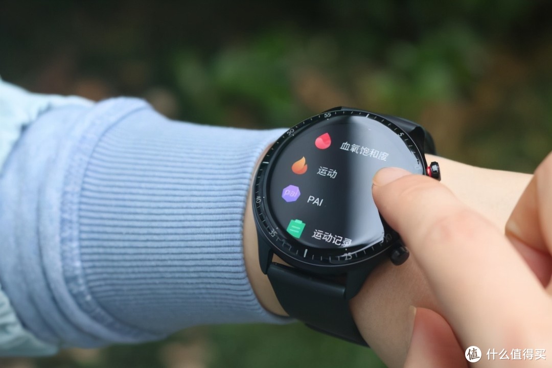 华米Amazfit GTR 2 eSIM体验：血氧检测+独立通话，健康效率双保障