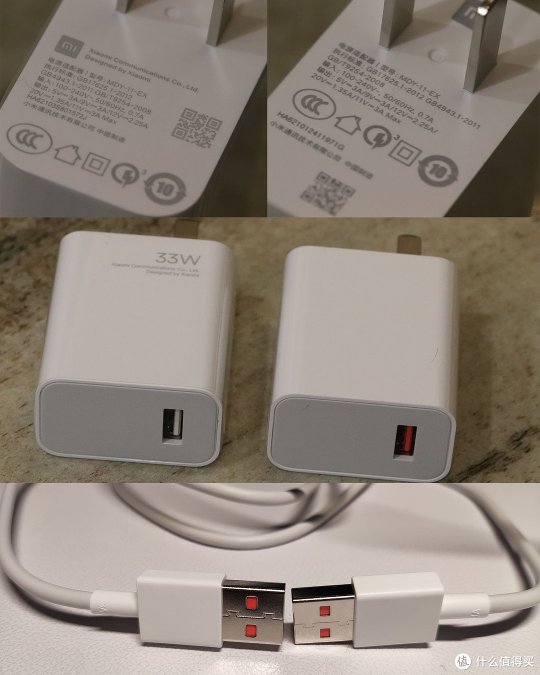 10s的充电套装是单独包装的，K40的在机身包装盒一起。两个充电器型号一样，印刷标识有区别，充电口一个白色一个红色，充电线是一样的
