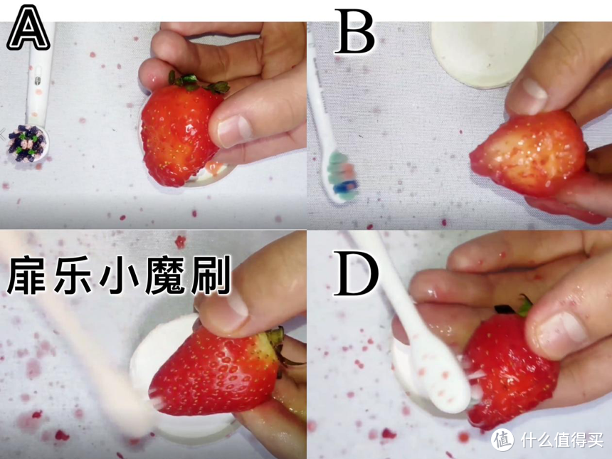 电动牙刷哪个牌子好点？祁老师揭秘电动牙刷怎么选