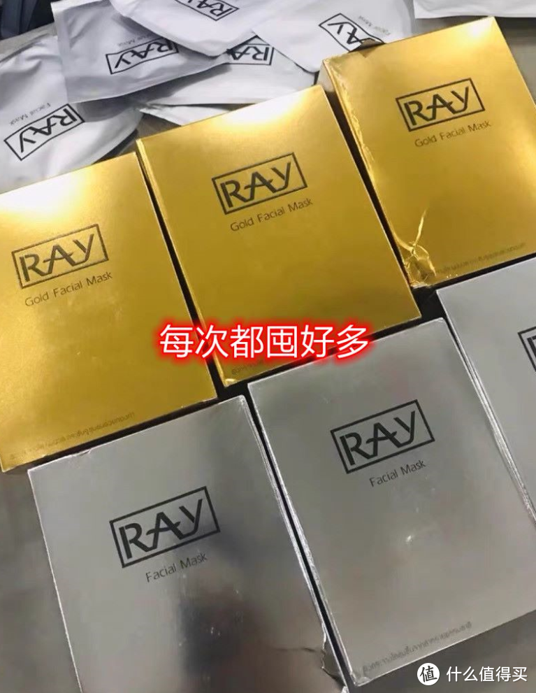 被泰国ray面膜种草了，好用到哭