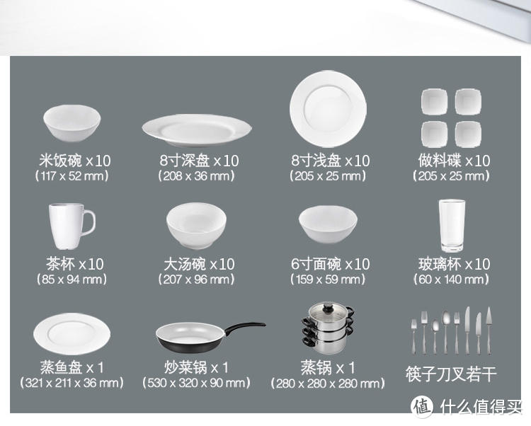 支持“自动开门速干”+“80度蒸汽消毒”的海尔13套洗碗机与西门子中端8套洗碗机深度对比