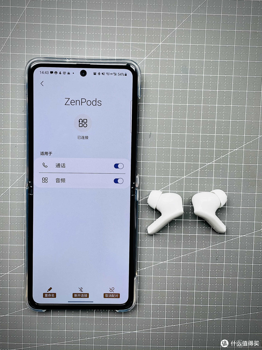 经济适用型ANC降噪TWS耳机ZenPods上手体验