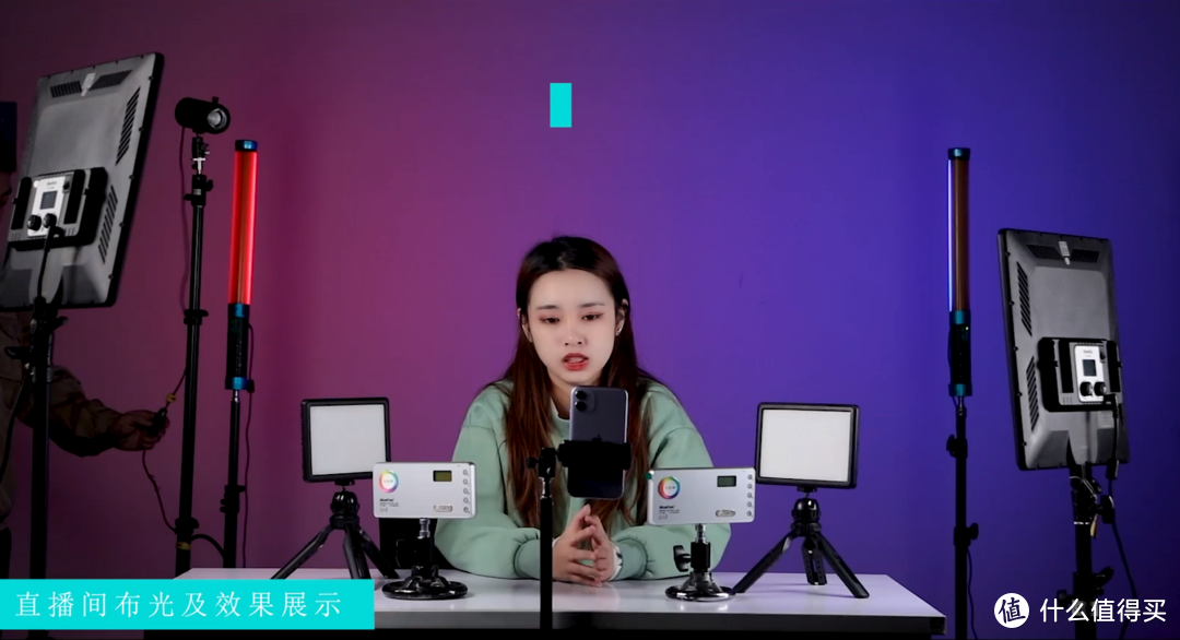 RGB.W四色混光全彩灯拍产品图？感受一下色彩的视觉冲击力