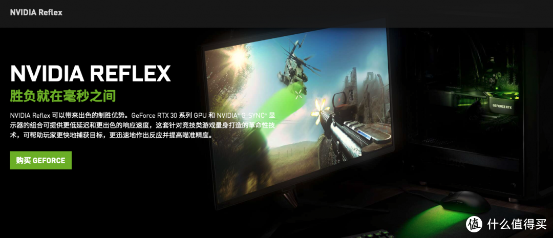 惊喜~耕升RTX3060追风DU 12GB详细评测