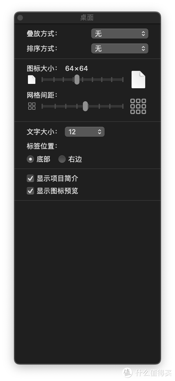 换新Mac了?先来熟悉一下访达Finder的使用技巧和快捷键吧!