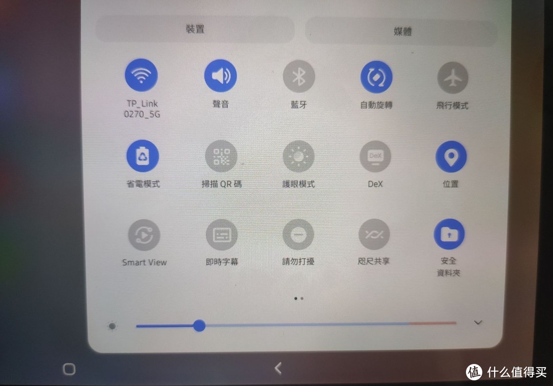 三星Tab S6 lite平板上手浅析