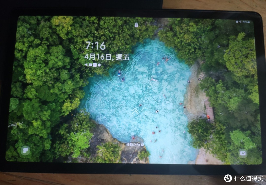 三星Tab S6 lite平板上手浅析