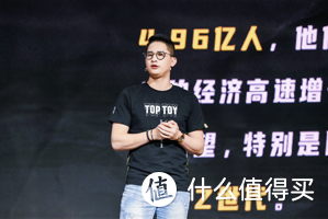 玩模总动员：TOP TOY上海首家旗舰店开业