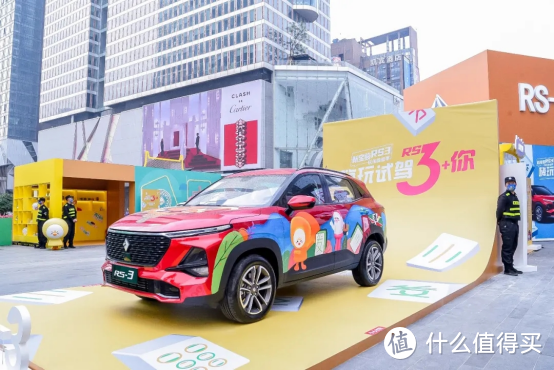 新宝骏RS-3好不好？嗨玩青春，乐享小型SUV