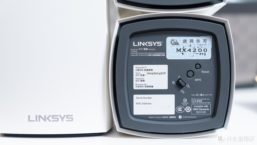 Mesh组网破解多层大户型无线网络覆盖困扰——LINKSYS MX12600 Mesh组网实战