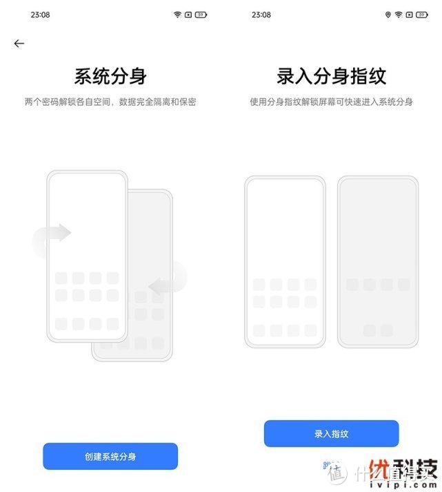 新一代千元机皇 realme 真我 Q3 Pro优科技评测