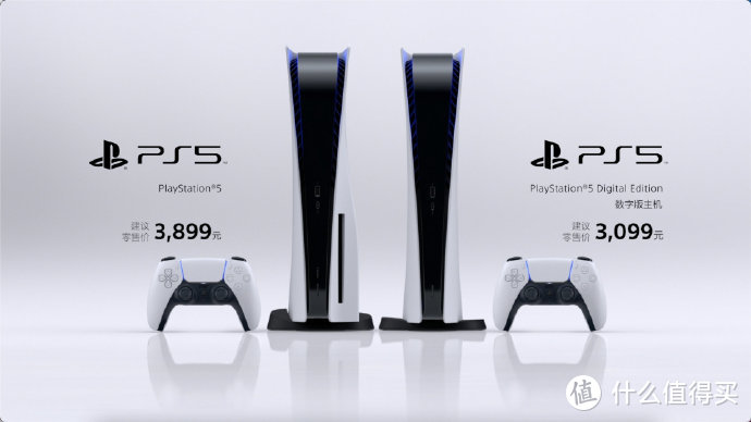 国行PS5玩家不容错过的PlayStation Plus 精选集免费十二款