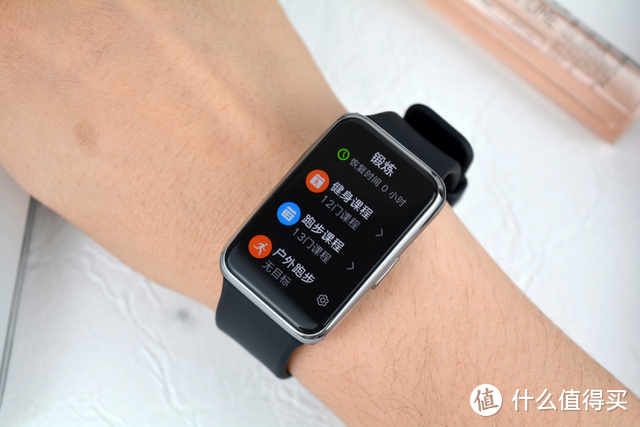 HUAWEI WATCH FIT雅致款运动+健康集于一身，我的身体由我了解