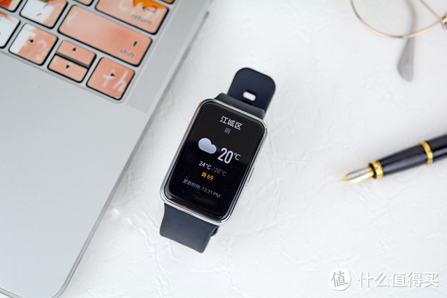 HUAWEI WATCH FIT雅致款运动+健康集于一身，我的身体由我了解