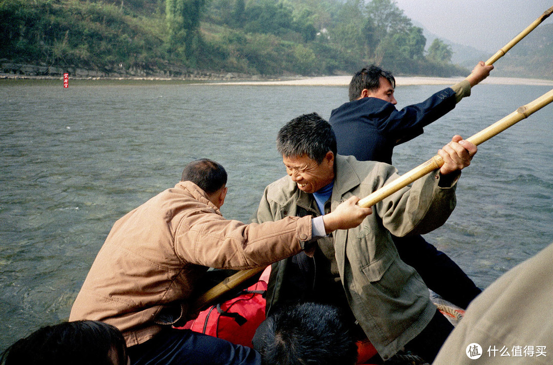 大宁河上逆水行船