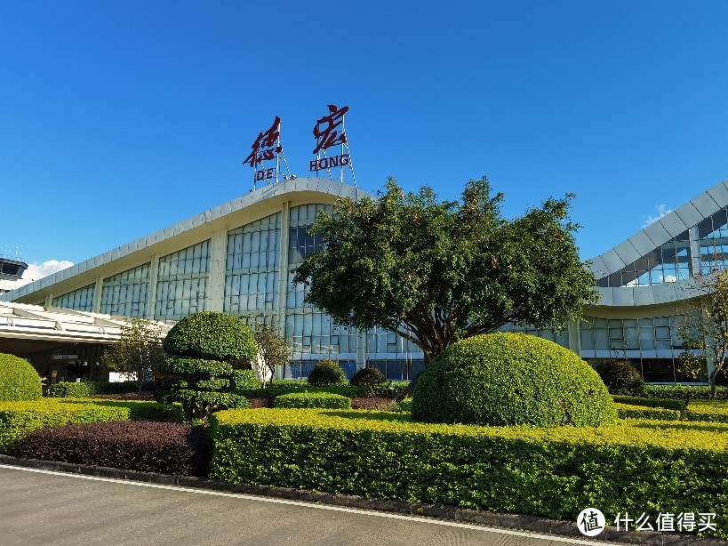 芒市机场这个高度也飞了好一段时间云南山区上空上座率不高day1,先飞