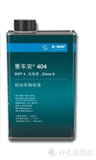 【硬核干货】制动液DOT3、DOT4、DOT5.1，到底怎么选？