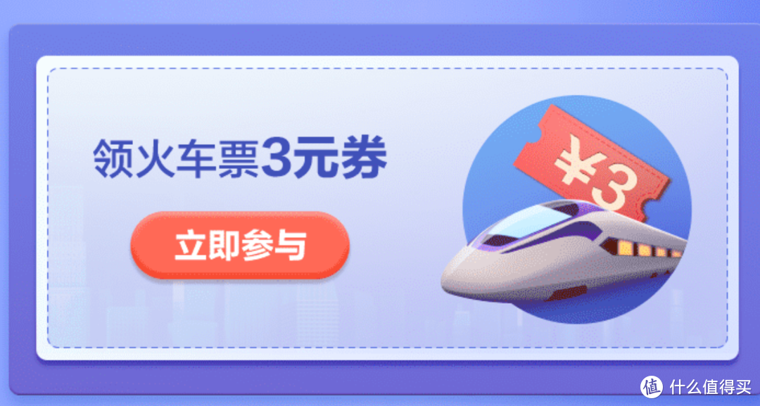 省钱神器， 五月招行活动汇总， 含五一大礼包共11个当季省钱返现折扣活动