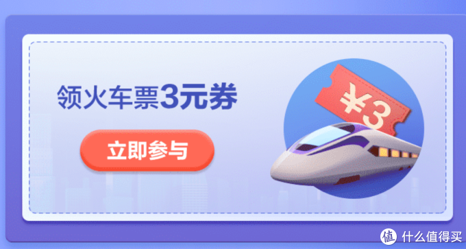 省钱神器, 五月招行活动汇总, 含五一大礼包共11个当季省钱返现折扣活动