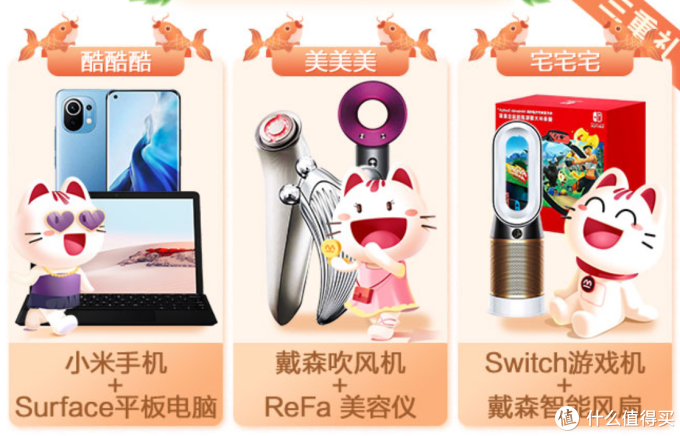 省钱神器, 五月招行活动汇总, 含五一大礼包共11个当季省钱返现折扣活动