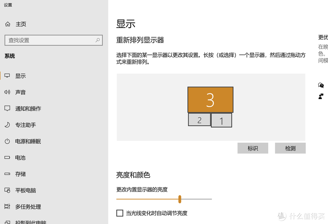 简洁高效，USB Type-c一线通桌面搭建指南