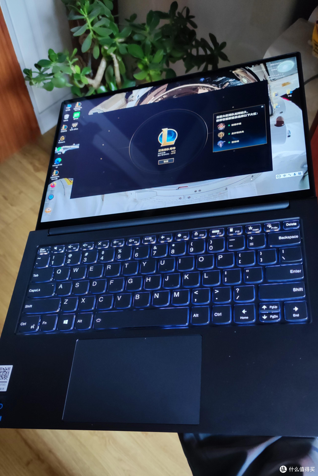 pdd入手的联想yoga14s一周体验真香和背刺