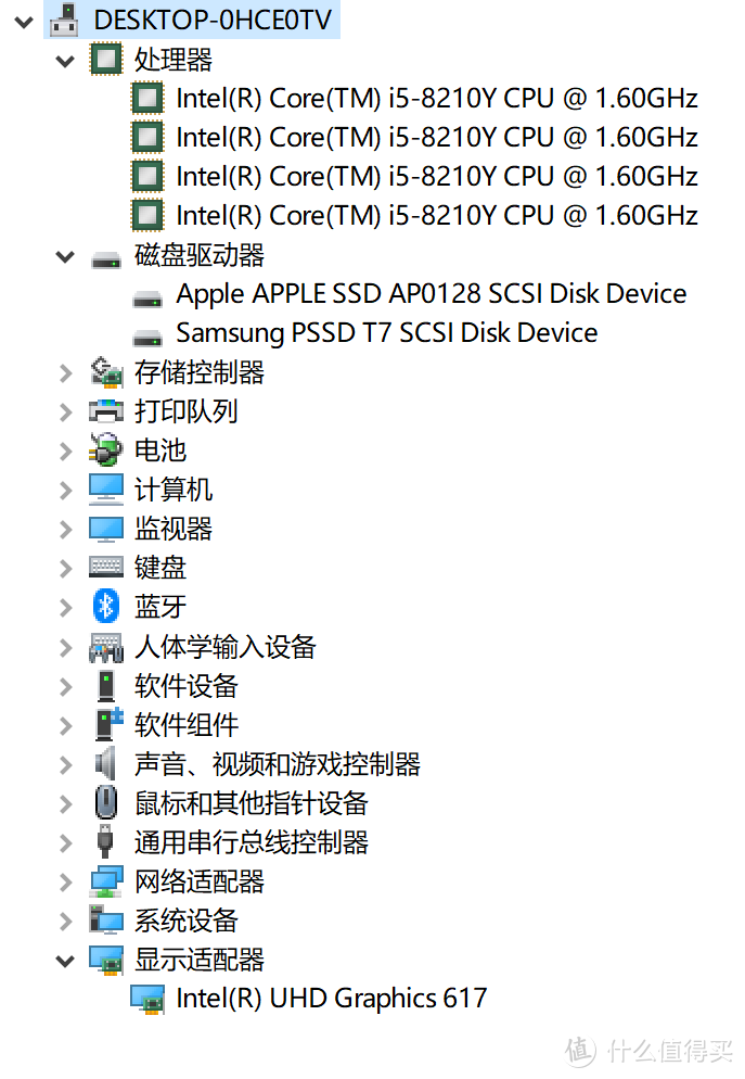 MacBook Air 2019和三星 PSSD T7 500GB，跑WTG的体验怎么样？