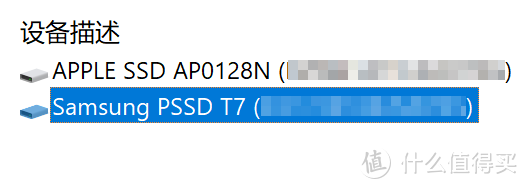 MacBook Air 2019和三星 PSSD T7 500GB，跑WTG的体验怎么样？