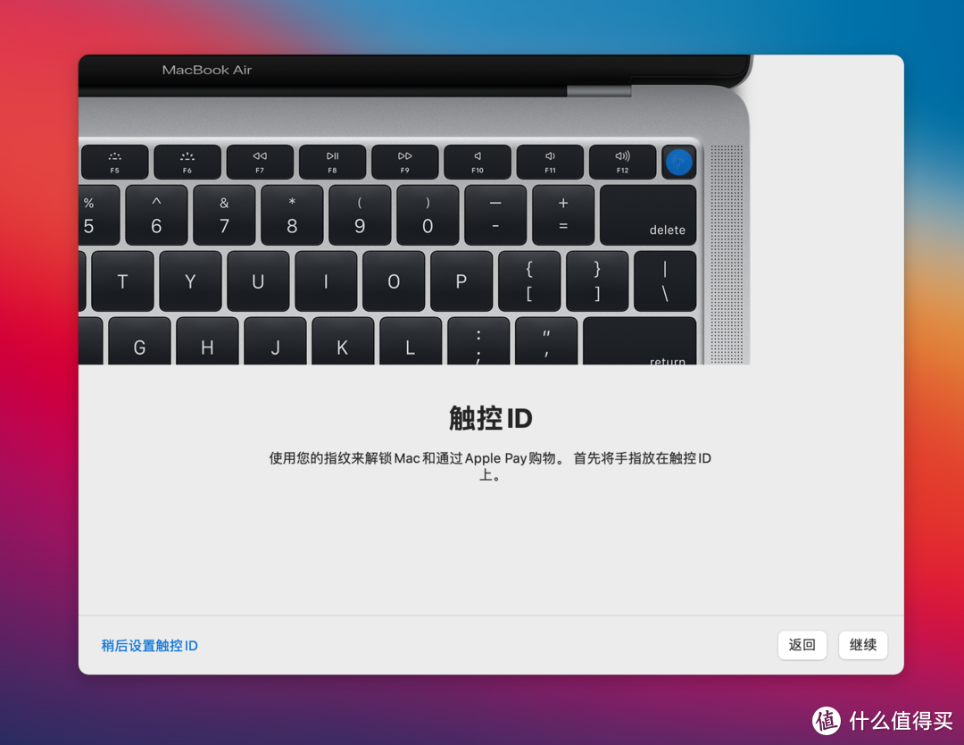 MacBook Air 2019和三星 PSSD T7 500GB，跑WTG的体验怎么样？