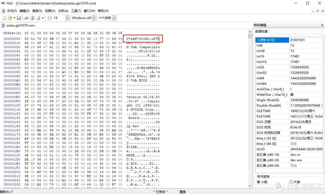 unraid折腾之win10直通“唯一”独立显卡