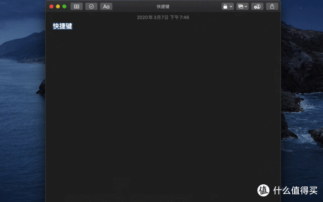 换新Mac了?先来熟悉一下访达Finder的使用技巧和快捷键吧!
