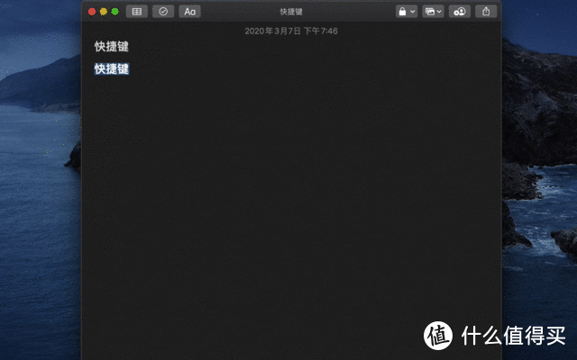 换新Mac了?先来熟悉一下访达Finder的使用技巧和快捷键吧!