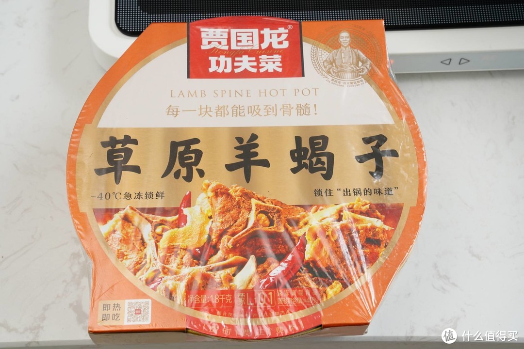 一周吃了十一种预制速食菜，发现这几种便宜又好吃