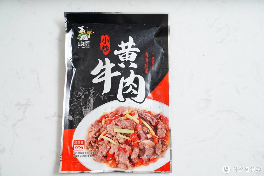 一周吃了十一种预制速食菜，发现这几种便宜又好吃