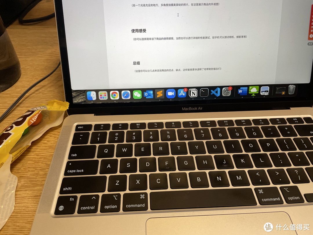 我买了香港教育优惠的M1 MacBook air （16+256）