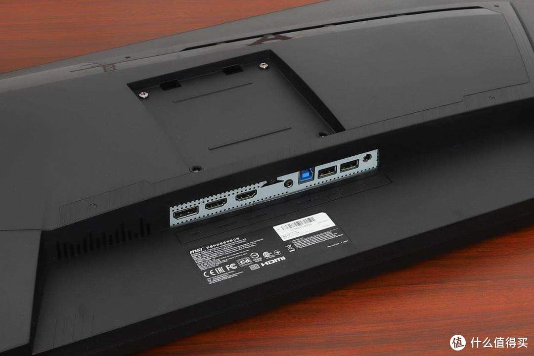微星Optix MAG301RF评测：一款29.5英寸“200Hz”平板带鱼屏显示器