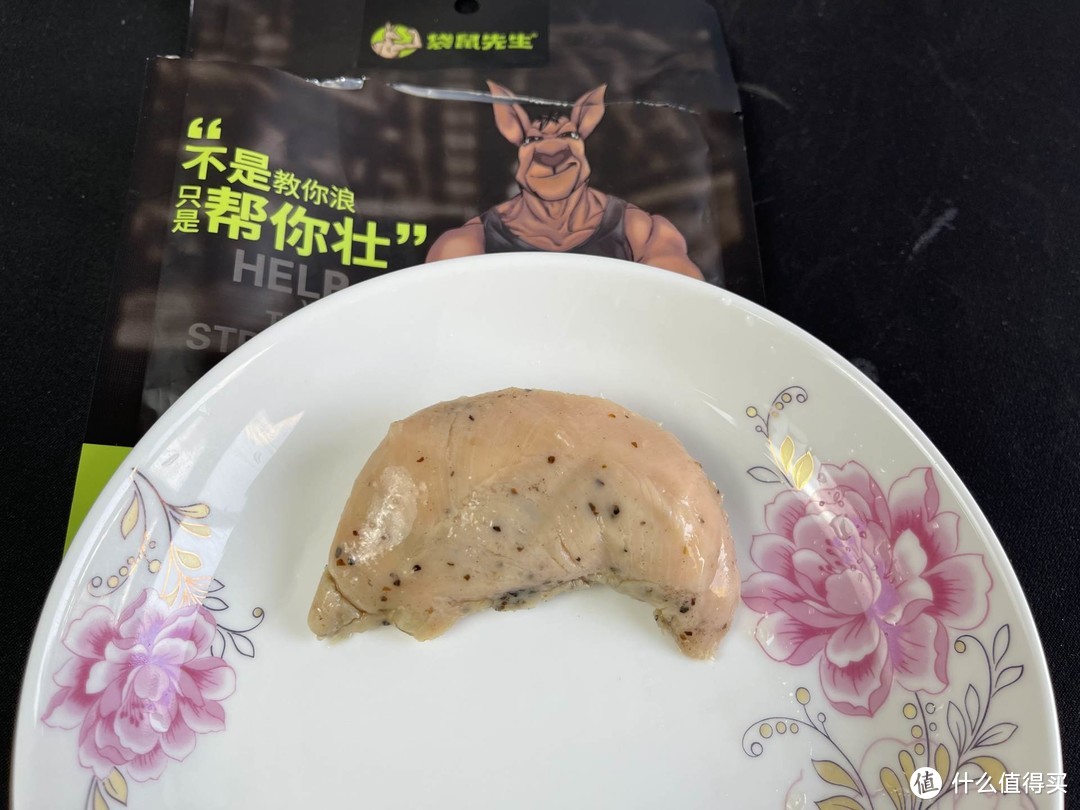 自费800元亲尝京东10款最热销即食鸡胸肉 分享哪个值得买