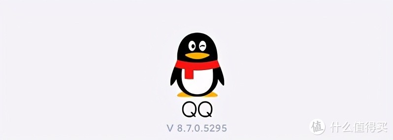 iOS、安卓QQ 8.7.0正式更新：燃“炸”表情、文件增强等6大更新！