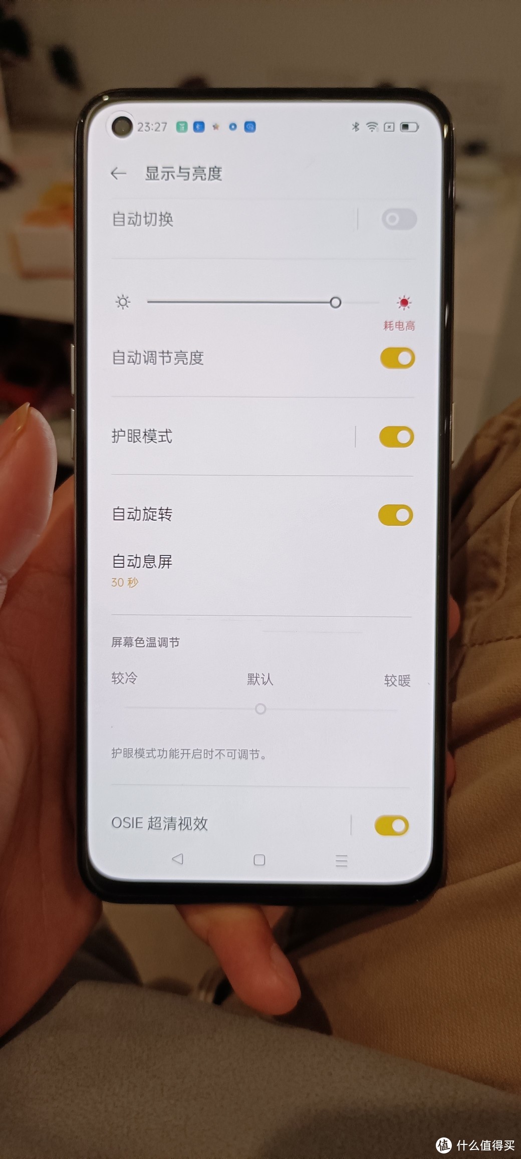 手持K30 对比 realme q3pro 开箱