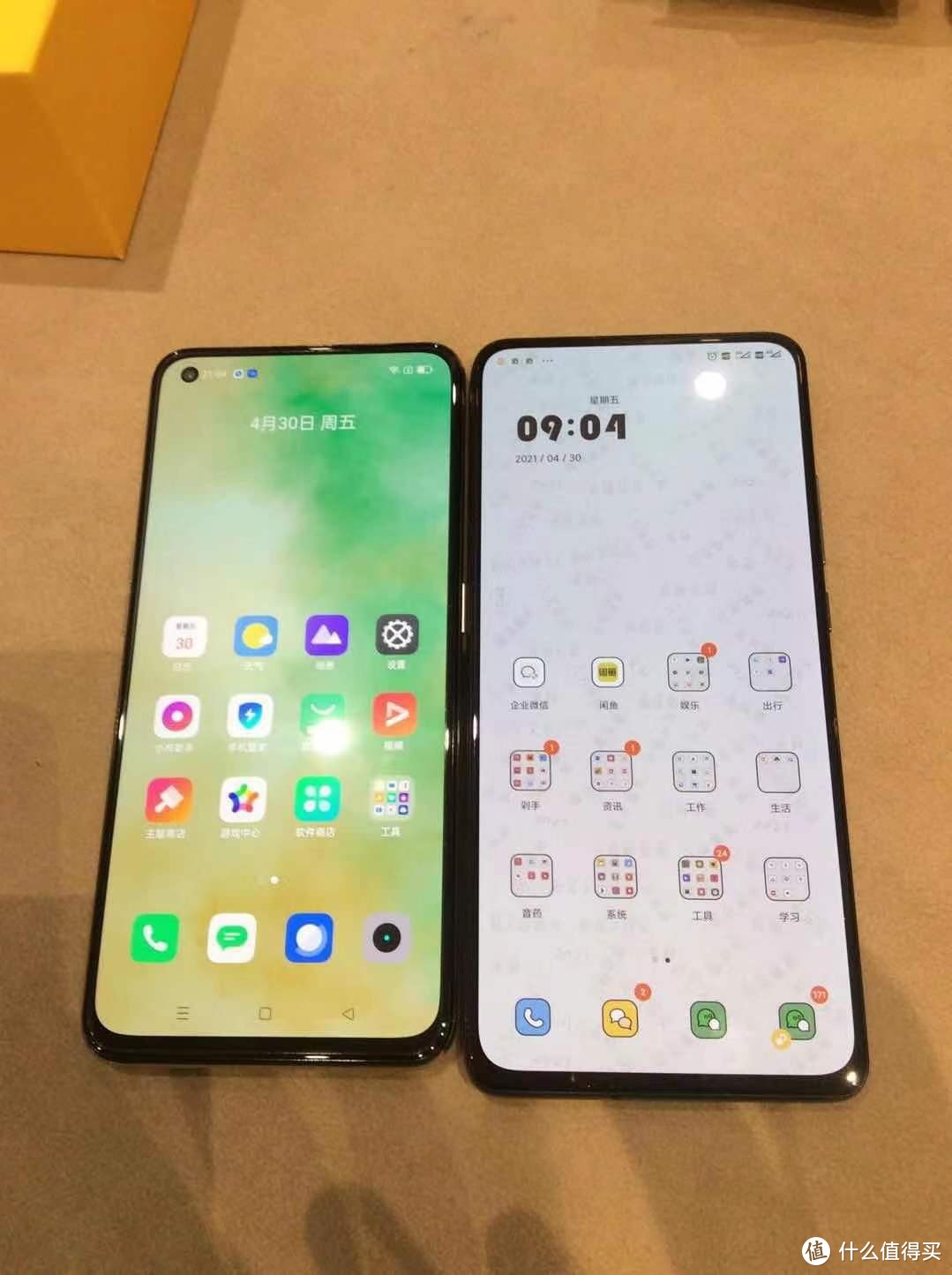 手持K30 对比 realme q3pro 开箱